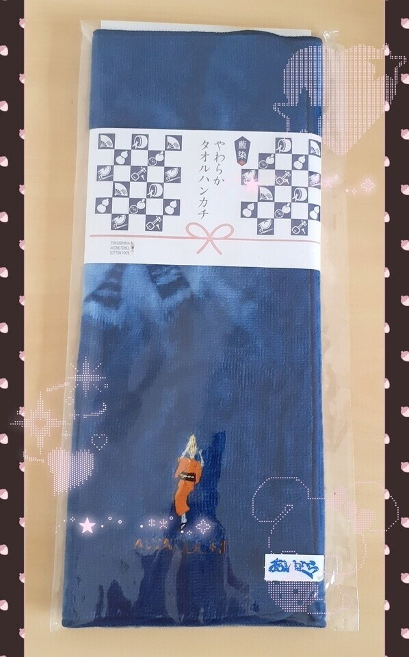 10/26(日)😊😊😊