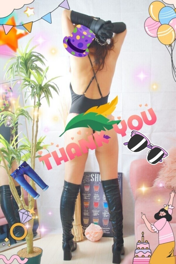 おはようございます。