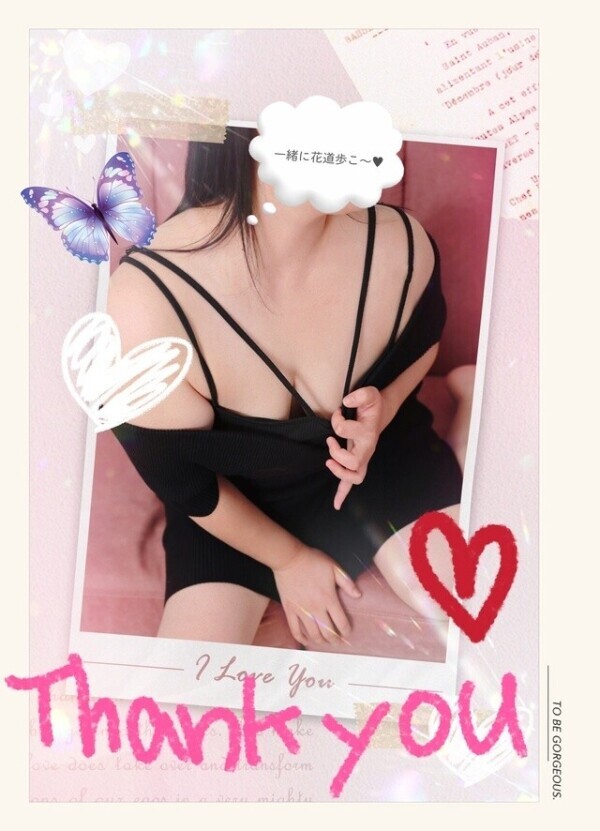 ☁️おはようございますd=(^o^)=b