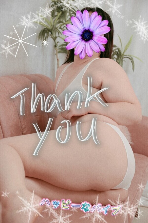 💖お礼です💖