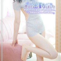 珍しく日曜に出勤してます🍁