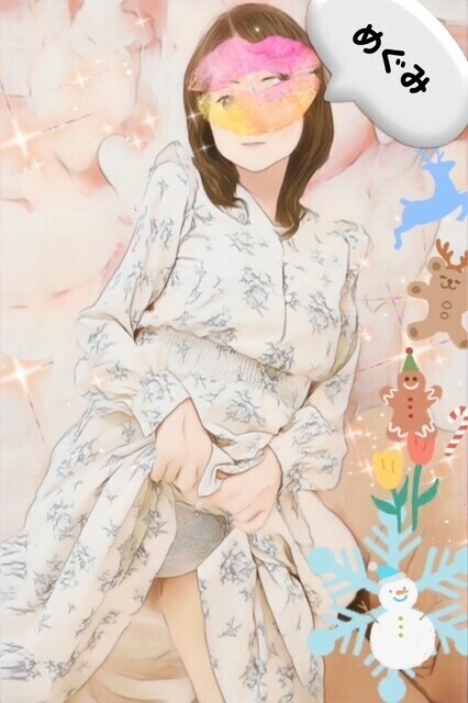 アニメでこんばんは🌆