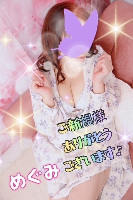 おはよー😃にぱー💝✨