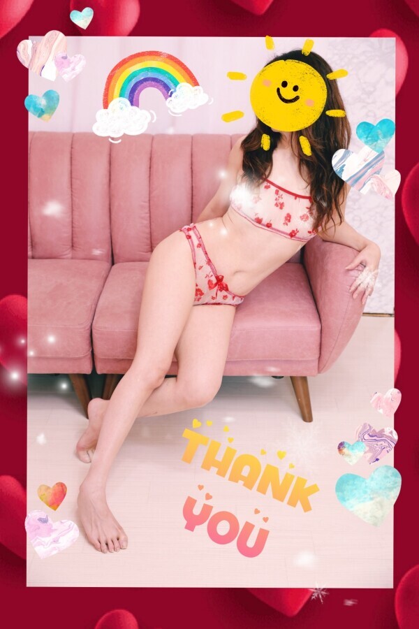 おはようございます。