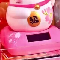 ここだよー💕💕✨💕