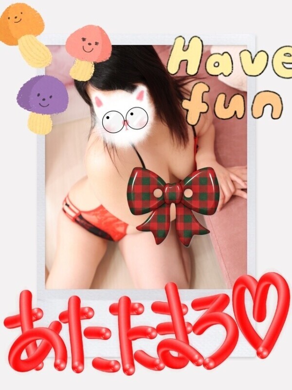 おはようございまーす‼️