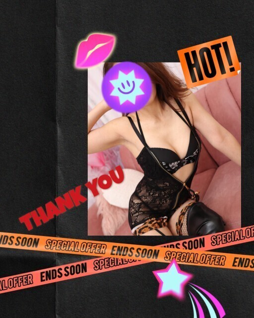 おはようございます。