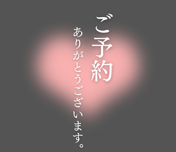 T様‪‪🫶🏻💕︎︎