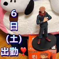 めぐみ（新人）