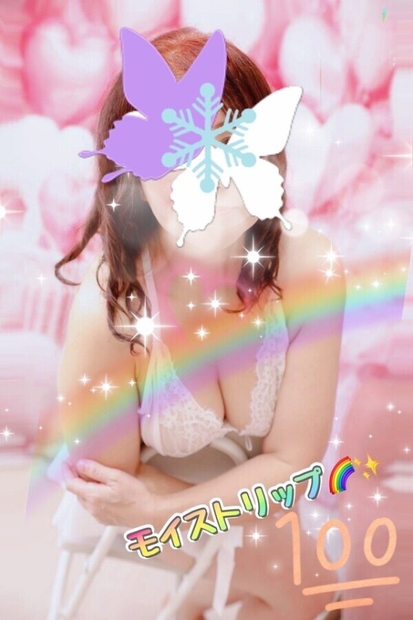 あきらめて泣いてたら‼️えっ！いいの？？ほんと？？