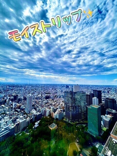 6日（土）２０日２１日😃❤️LOVE