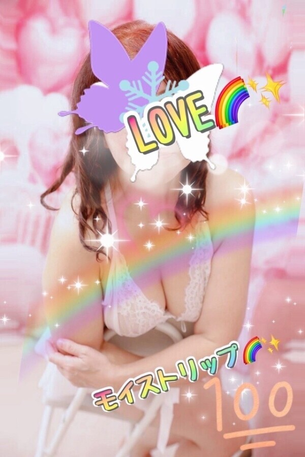 おはようございます向かってます電車🚃