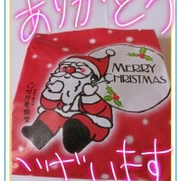 💐温もりに感謝💓