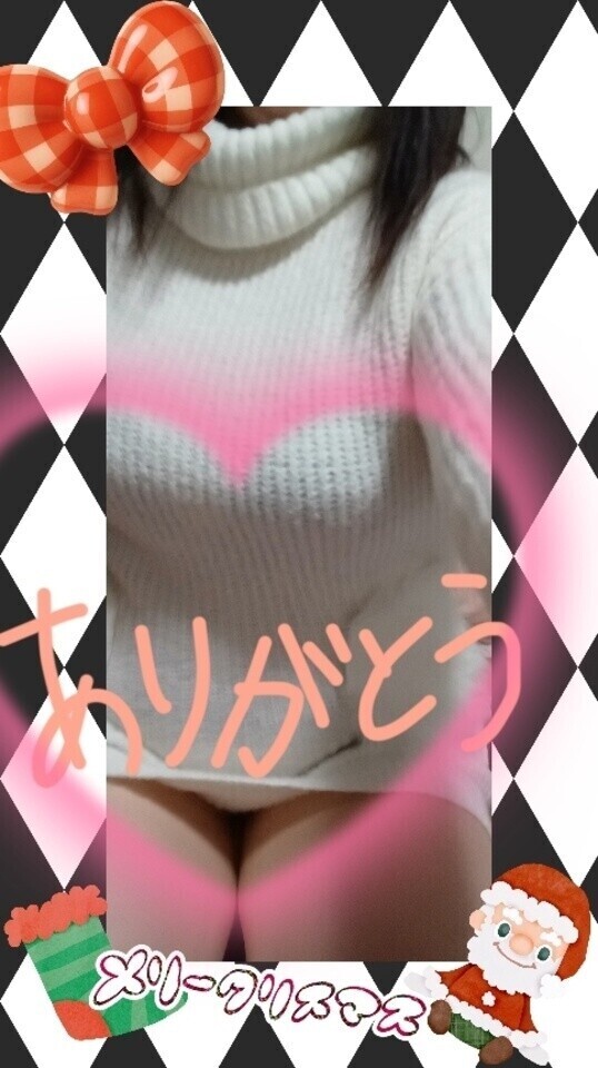 💕お礼で～す💕