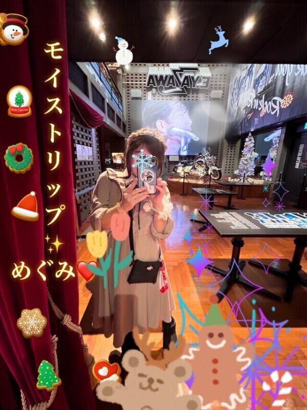 寒くてクリクリ立っちゃうね❤️✨