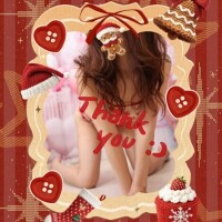 出勤リクエスト