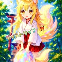 叶っちゃうね✨