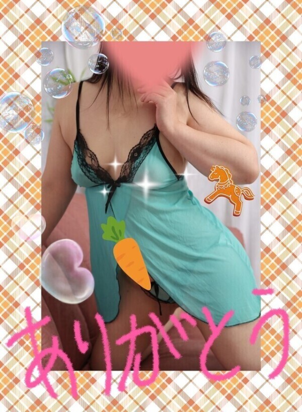 🍀ありがとうございますS様💐