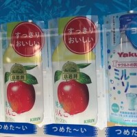 スッキリ美味しいよ❤️🍎🍎🍎