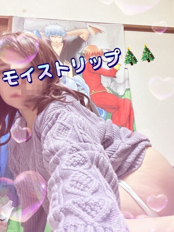 ご新規Ｏ様　久喜発〜大宮D🏨２３時３０分着