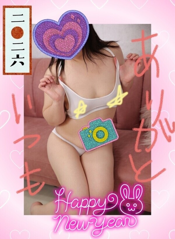 💐ご予約ありがとうございます🎶