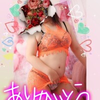 🍌お礼で～す🍀