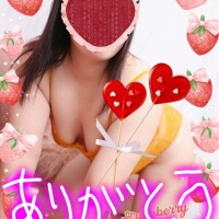 💖お礼で～す💐