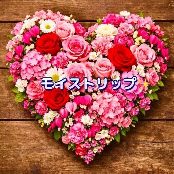 花のように🌸✨