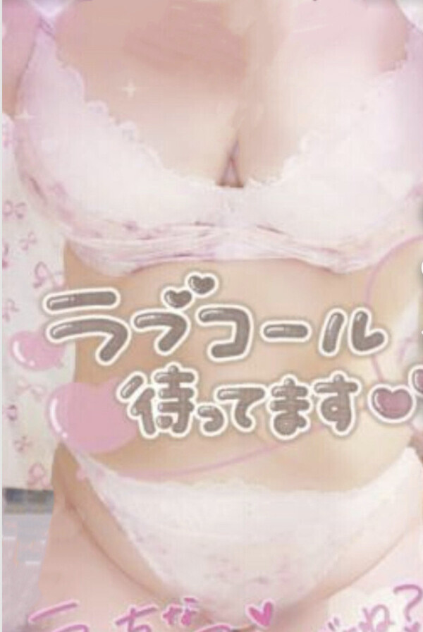 遊びましょ👩‍❤️‍💋‍👨