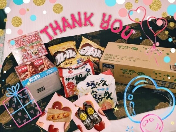 お礼で～す&amp;出勤リクエスト