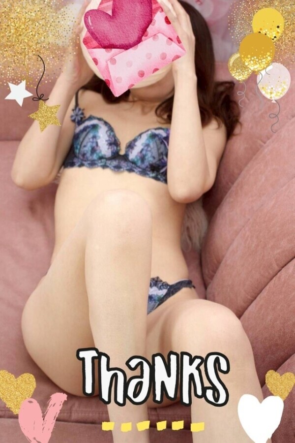 おはようございます。