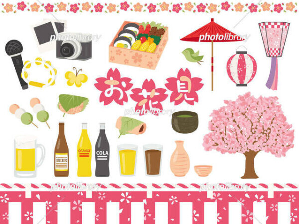 おはようございます。