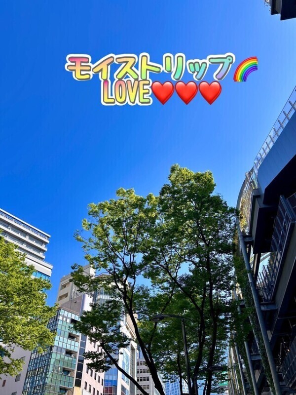 ラフォーレ原宿から渋谷まで✨