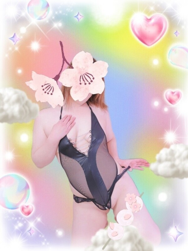 ぽかっぽかっ♡