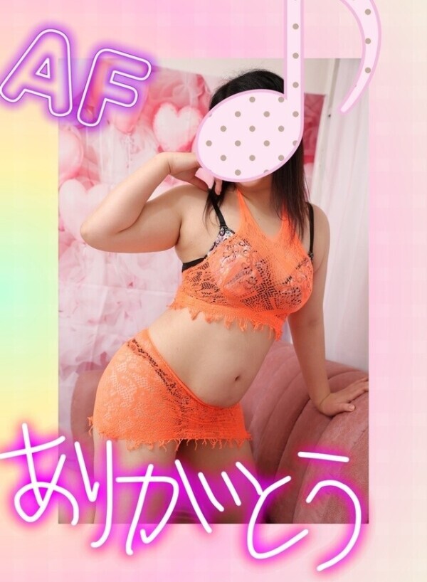 💗お礼でーす💐