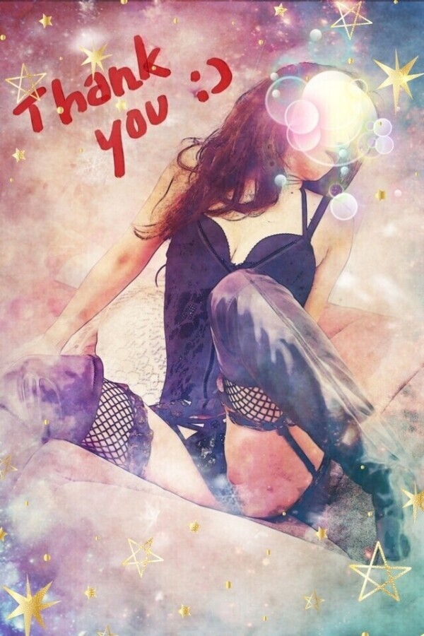 出勤リクエスト