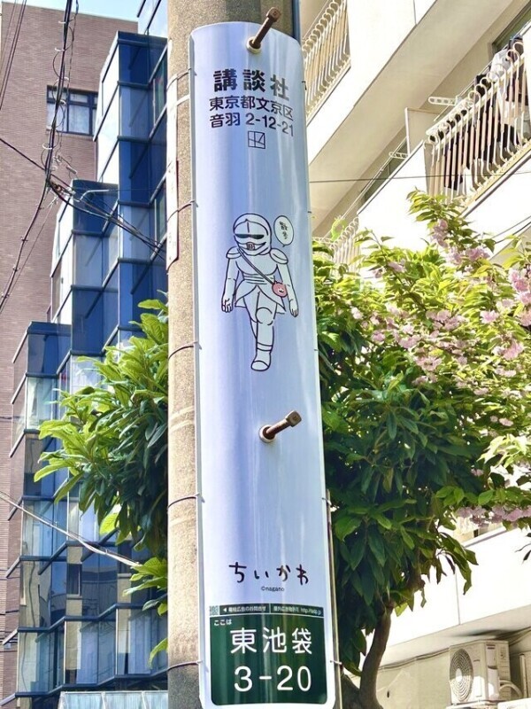 貸し切りご予約ありがとう💖