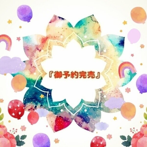 おはようございます。