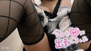 今日も12時から居るよ❣️