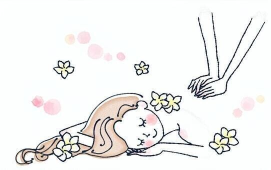 女性も待ってます！