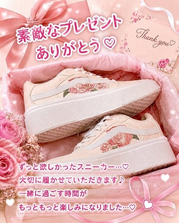 本指名Ｏ様６６０分の貸し切りありがと✨