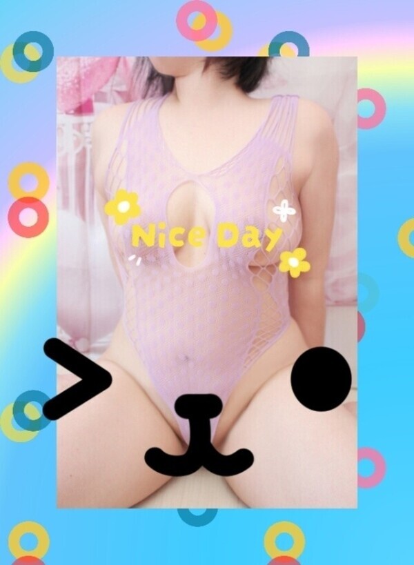おはようー✨