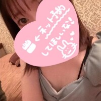 いいんだか悪いんだか🥺