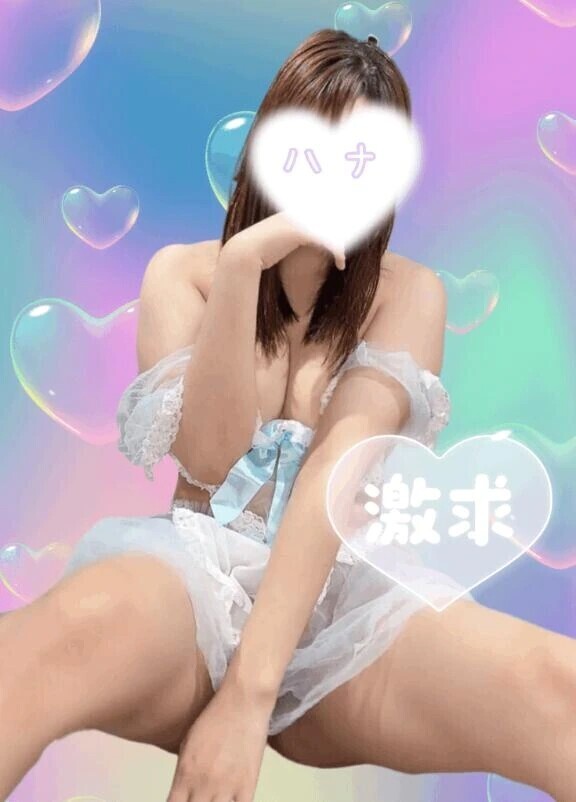 秘密の日曜日