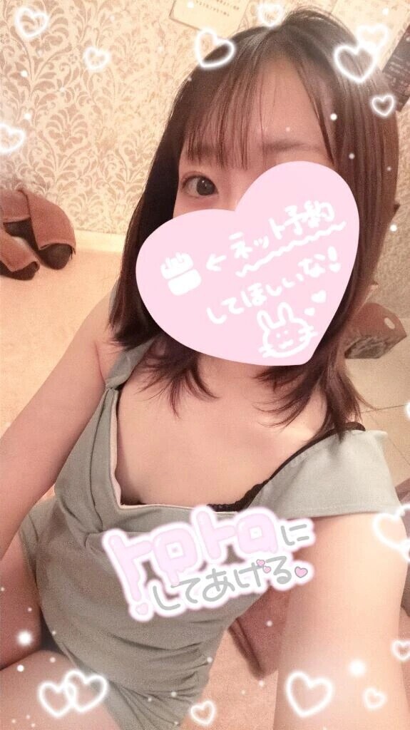 何事も‘縁‘だよね😌