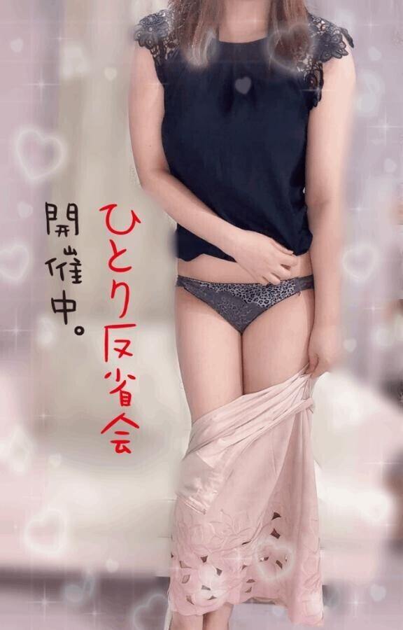 シフト変更しました