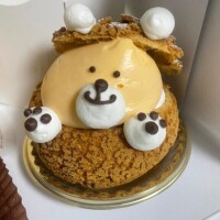 むう