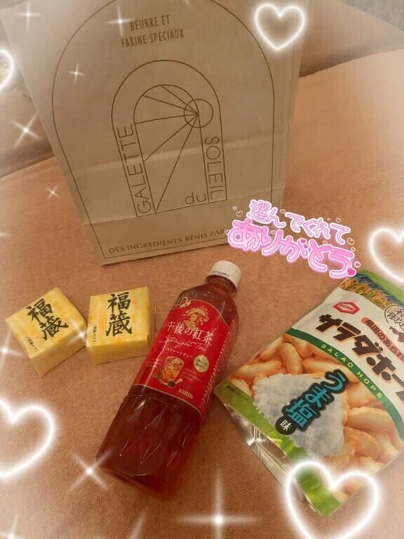 7/13 本指名Nさん🎀