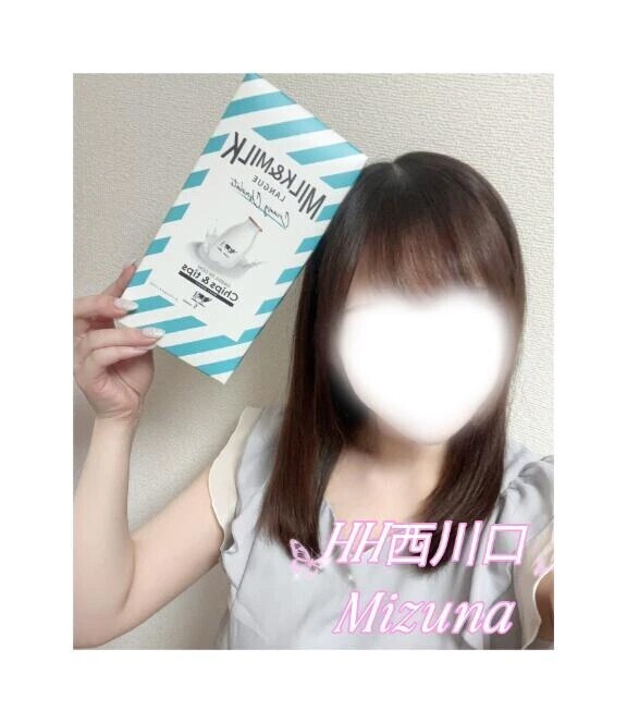 📮：本指名Sさまへ💌