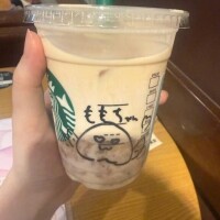 みゆ